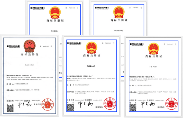 Tattoo machine quality inspection reports series