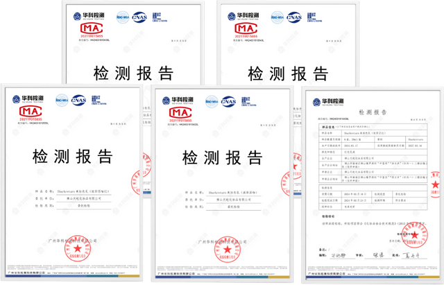 FIXPMU trademark registration certificates collection